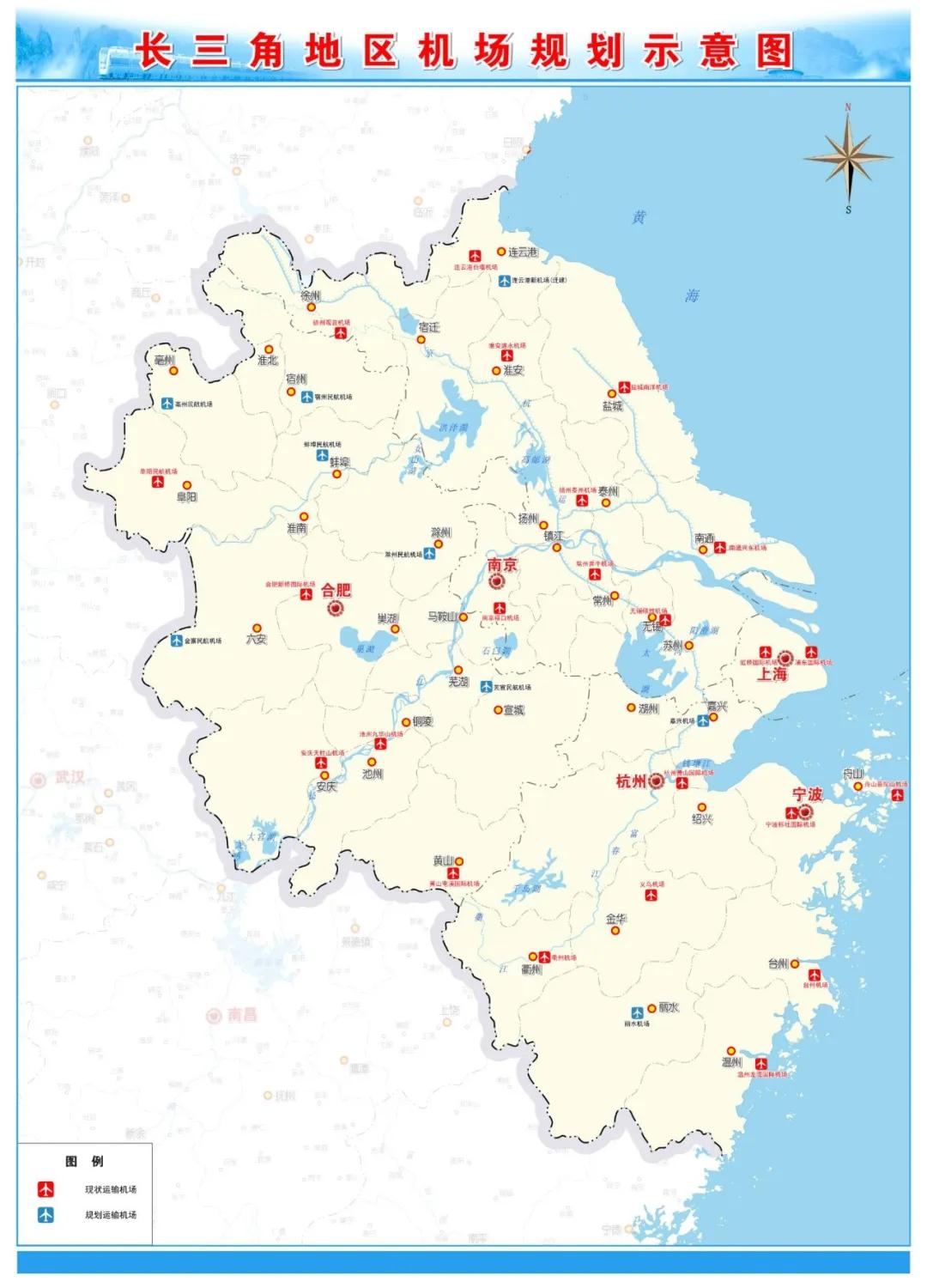 毫州飞机场最新动态报道