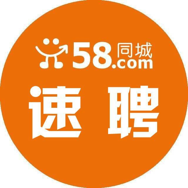 潍坊找工作网站，最新招聘信息探索首选平台