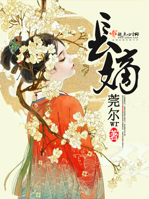 莞尔wr最新作品揭秘，探索艺术边界的无限可能