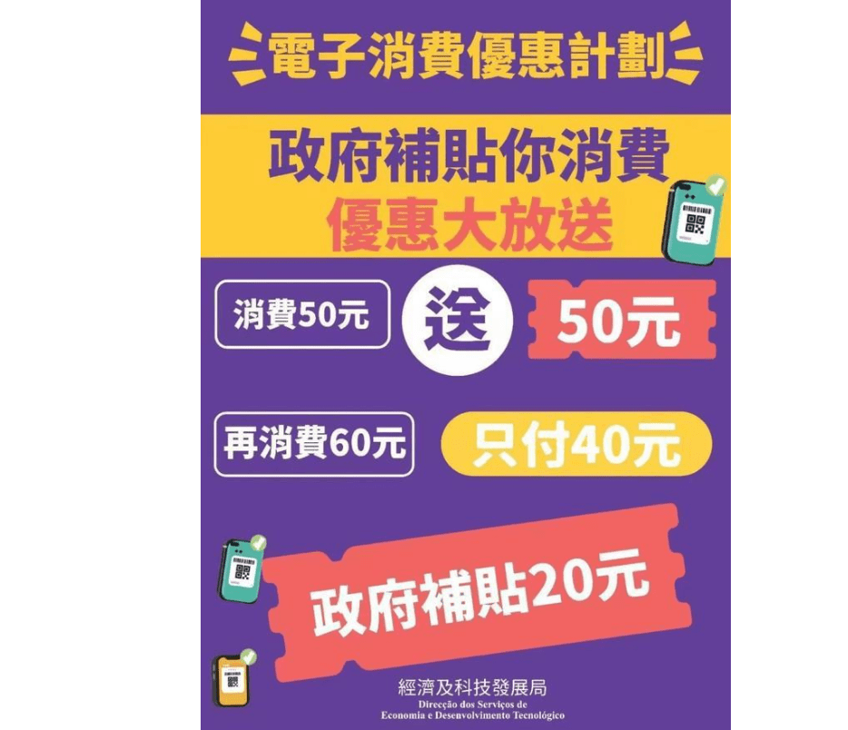 今晚澳门特马开的什么,涵盖广泛的说明方法_粉丝版61.767