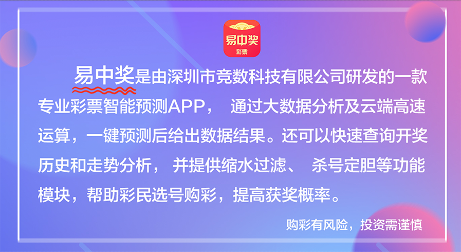 新澳天天彩正版资料,准确资料解释落实_模拟版44.434