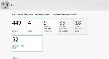 49图库图片+资料,连贯方法评估_suite34.760