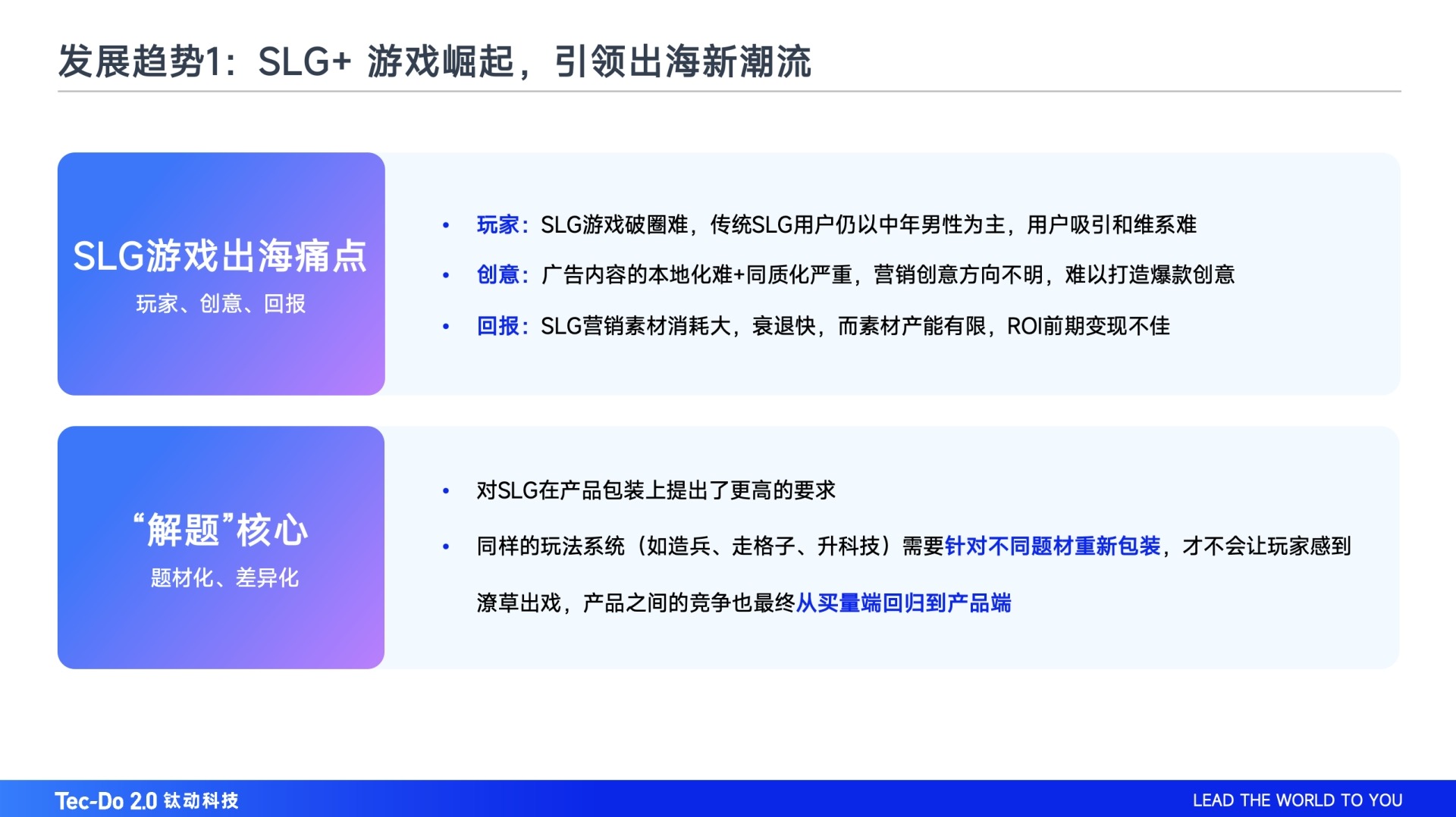 2024新澳精准正版资料,迅捷解答方案实施_增强版32.96