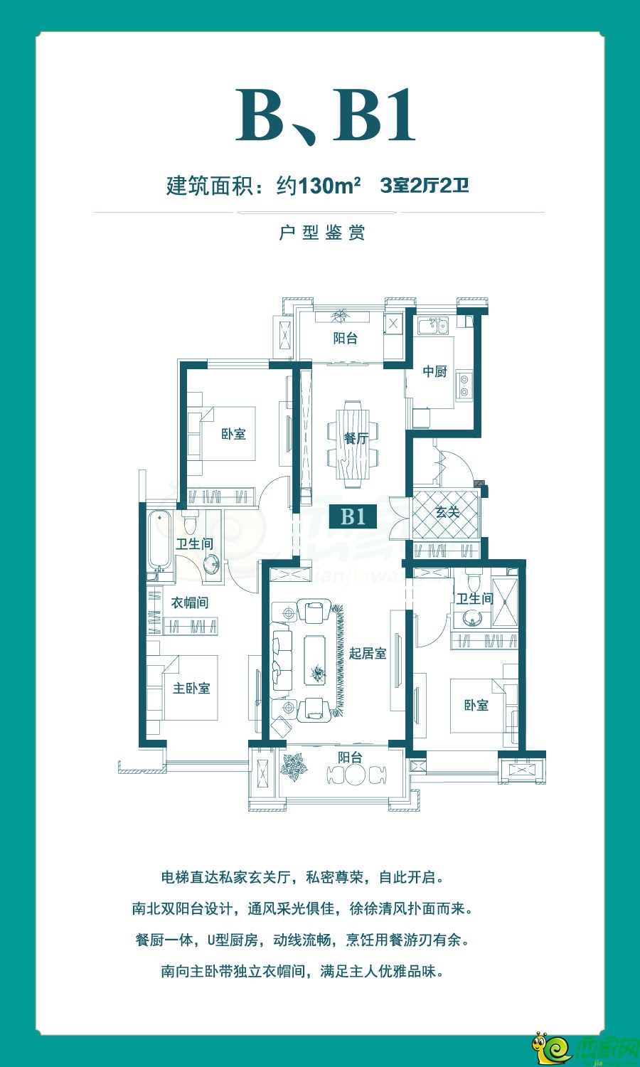 邯郸澜湾最新动态，城市发展的璀璨明珠瞩目之处