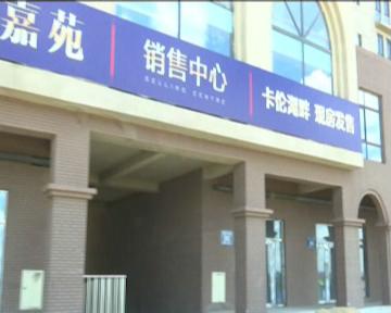 长春九台卡伦招聘动态更新与就业市场深度解析