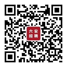 六安司机最新招聘信息与职业前景展望概览