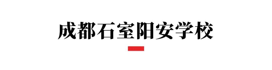 简阳2017招聘动态与人才市场分析报告发布