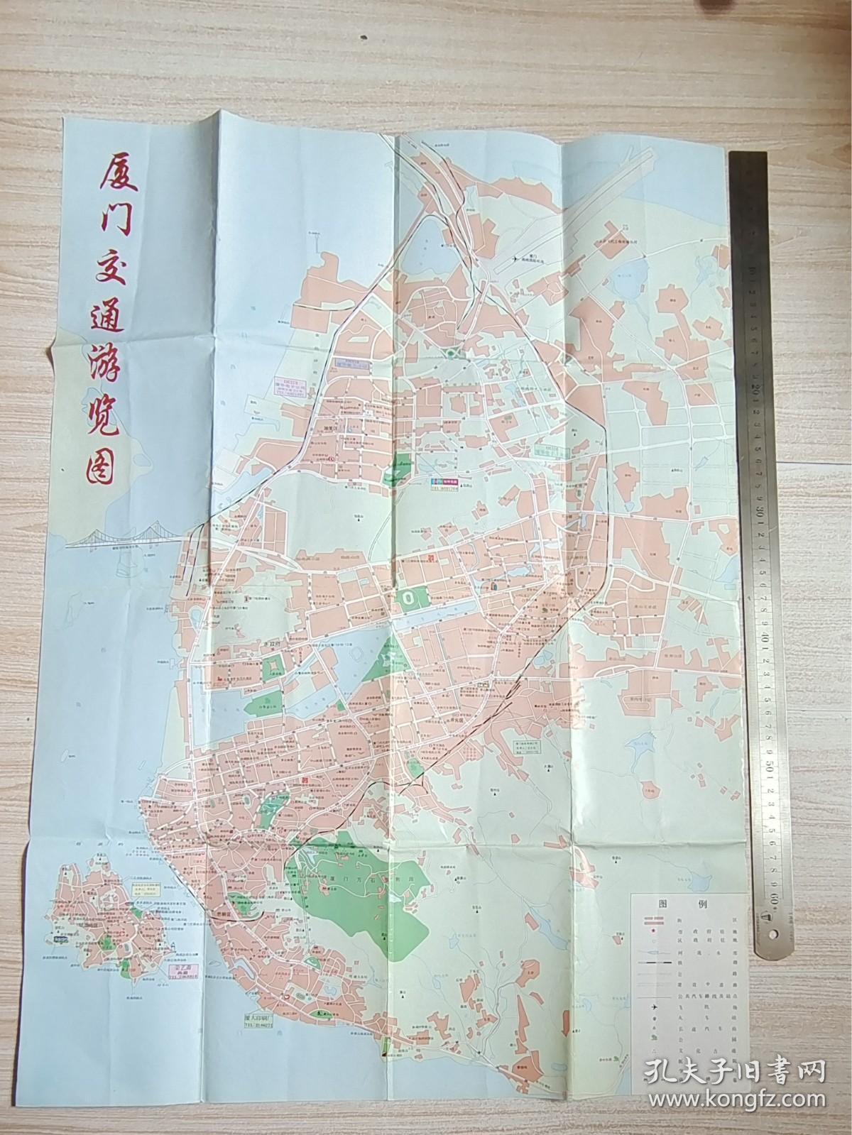 厦门最新高清地图，探索滨海城市的全新风采