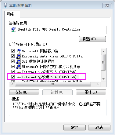 数字时代定位技术的最新发展及地址获取探索