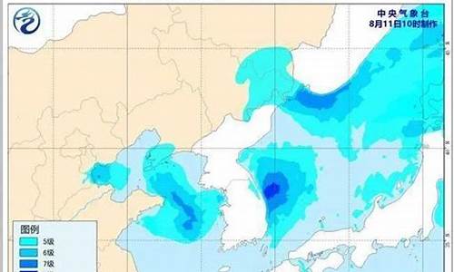 山东最新天气概况