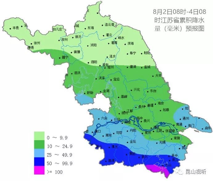 昆山台风最新动态，全方位应对措施保障安全