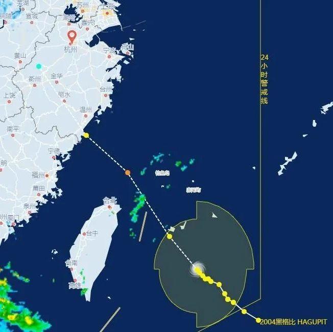 浙江省台风最新动态，影响及应对策略