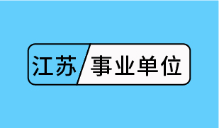 2024年12月6日