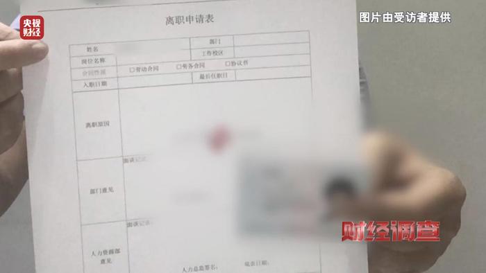 成牟家村委会人事任命完成，村级治理迈向新台阶