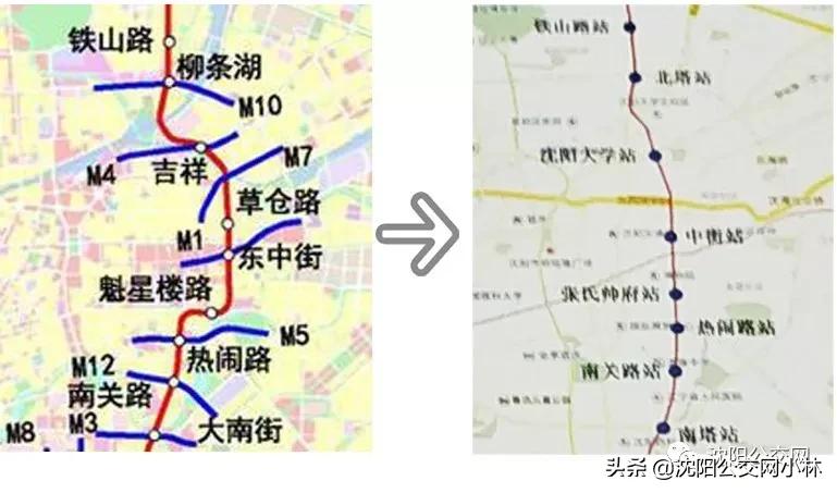 沈阳地铁线路图最新版全览解析