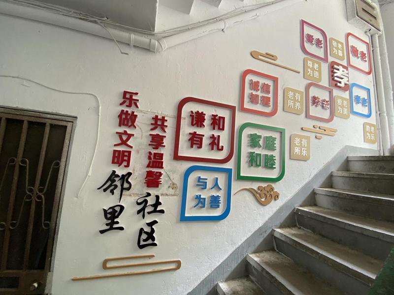 广瑞路街道最新项目，先锋力量引领城市发展之路