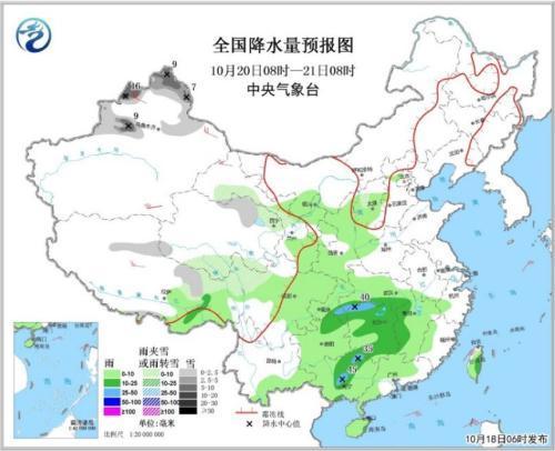 全国最新天气预报概览