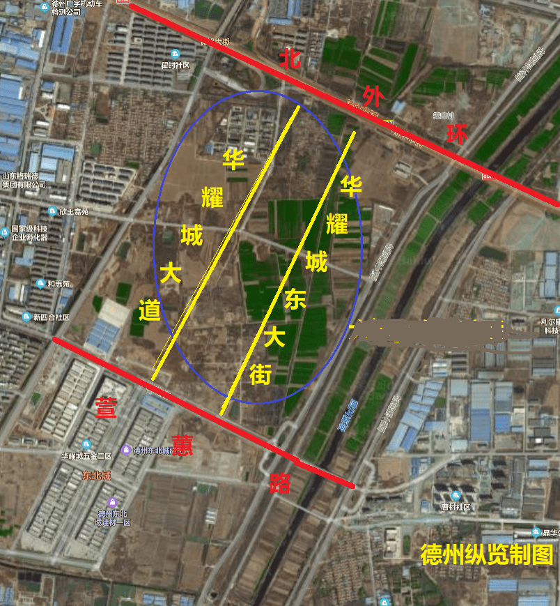 北部街道重塑城市面貌，引领未来生活新篇章项目启动