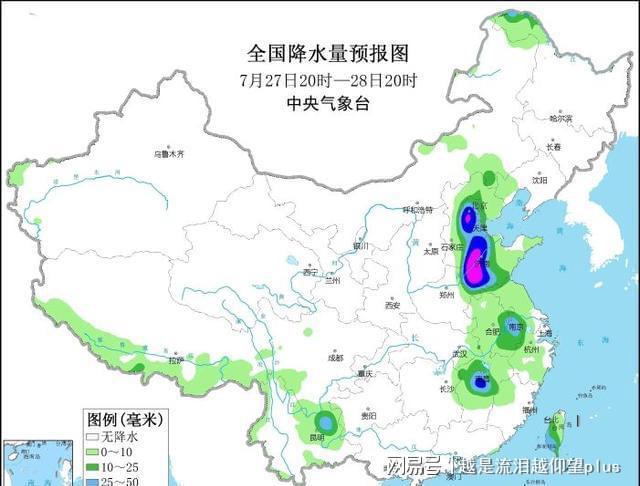 安徽台风最新动态，全方位应对措施保障安全