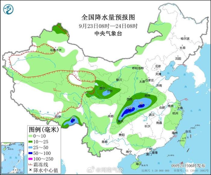 切多村天气预报更新通知