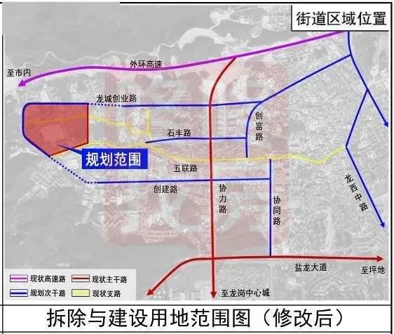 剑川县小学未来发展规划展望