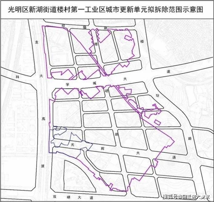 道角村天气预报更新通知