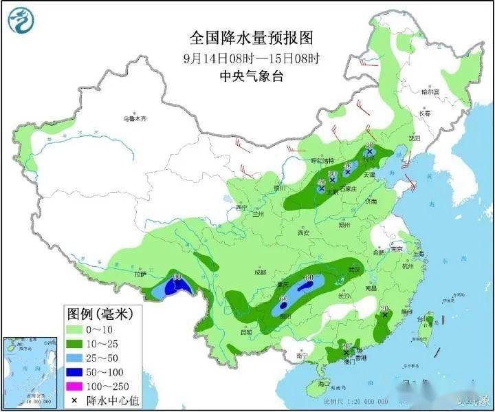 鲁河乡天气预报更新通知