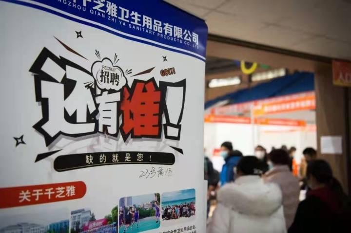 兴城市初中最新招聘信息全面解析