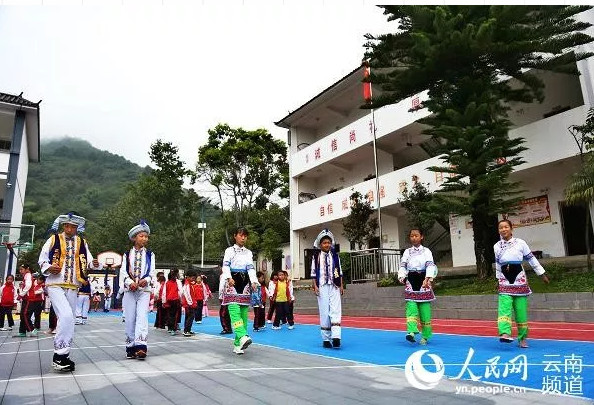 元江哈尼族彝族傣族自治县小学最新资讯动态