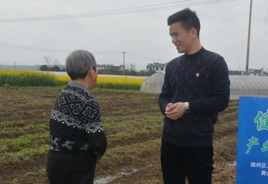 徽州区医疗保障局领导最新介绍