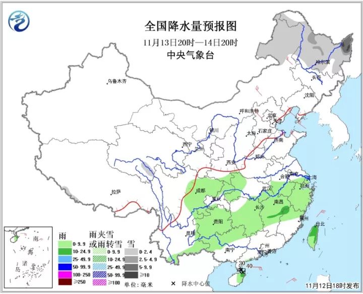 珠琳等七镇天气预报与黑支果最新气象信息概览