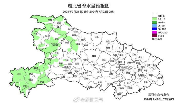 湖北省钟祥市天气预报更新通知