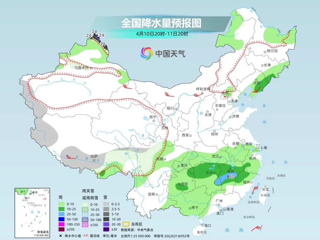 次角林村天气预报更新通知