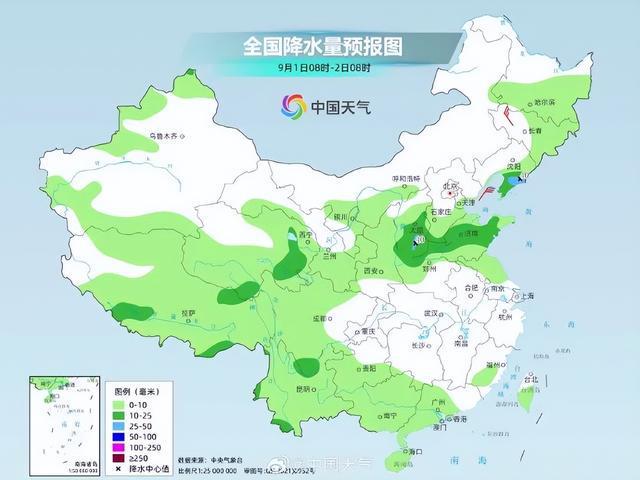 初布乡天气预报更新通知