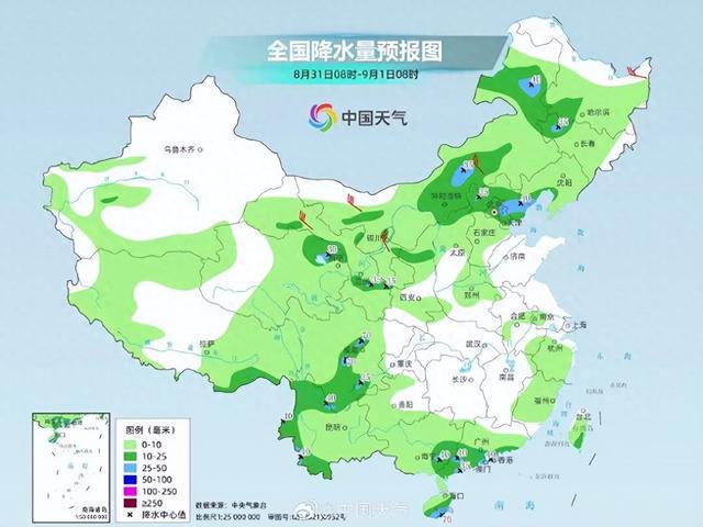 姆多村最新天气预报通知