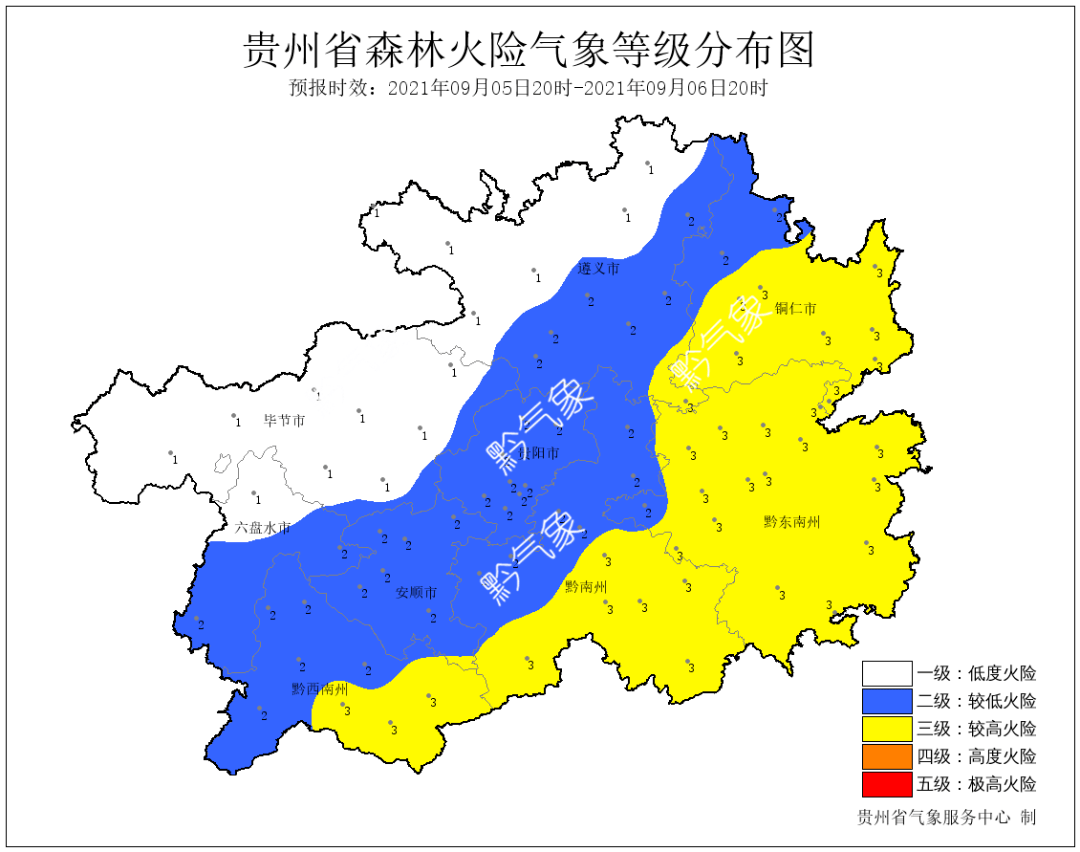 下司马镇天气预报更新通知