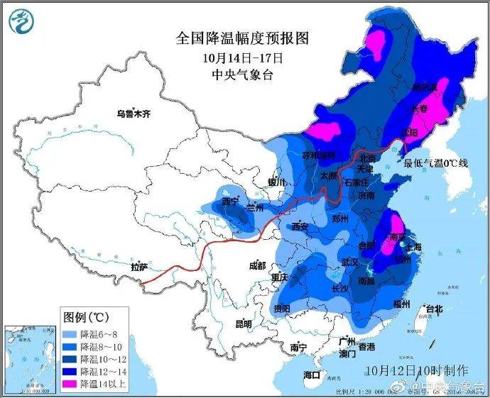 晓云街道天气预报更新通知