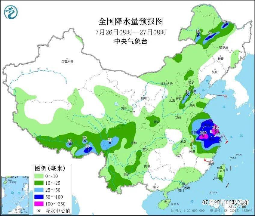 扎固村委会天气预报更新通知