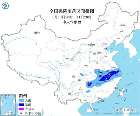 四堡林场天气预报更新通知