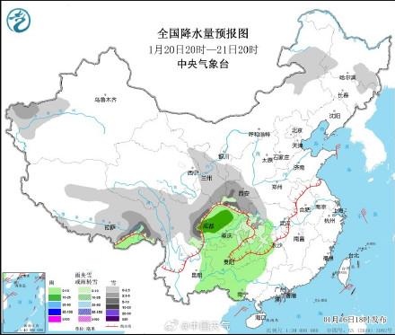 港上镇天气预报更新通知