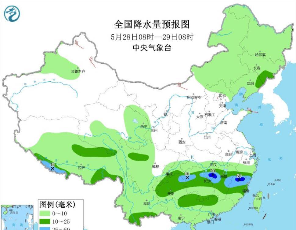 沿沟村委会天气预报更新通知