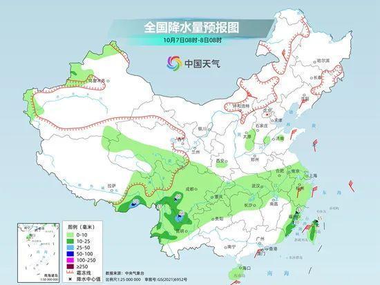 沙湾村委会天气预报更新通知