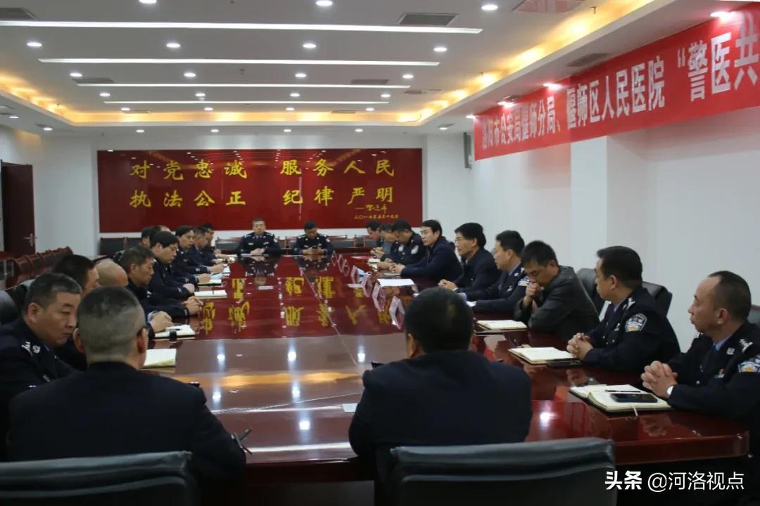 偃师市医疗保障局新项目助力全民健康，提升医疗保障服务水平