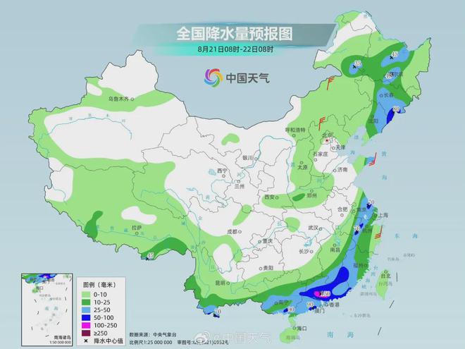 达江村最新天气预报信息汇总