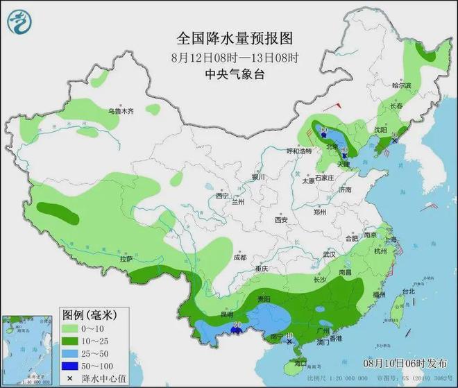 康库村天气预报更新通知