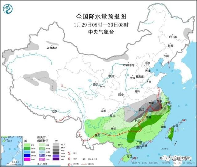 山青村天气预报更新通知