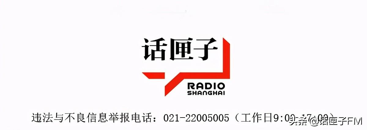 松江区医疗保障局最新招聘全解析