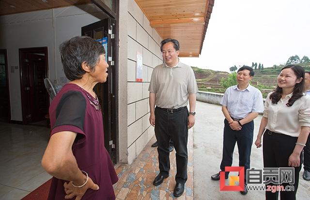 贡井区医疗保障局新项目助力医疗保障事业迈向新高度