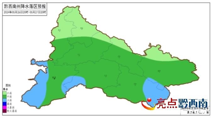 张湾乡天气预报更新通知