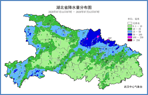 2024年12月18日 第25页